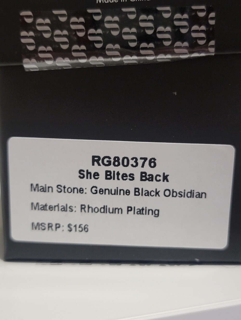 Bomb Party Obsidia Ring - Picture 2 of 2